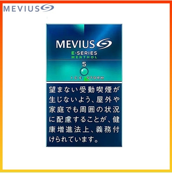 Mevius萬事發香煙E系列薄荷爆珠5mg