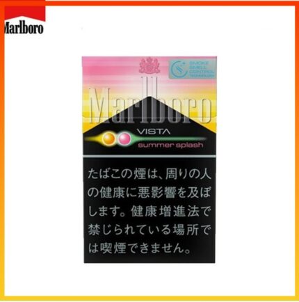 Marlboro萬寶路津夏雜冰夏日盛典雙爆珠5mg香煙香港現貨