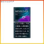 Mevius七星萬事發香煙藍莓爆珠1mg