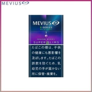 Mevius萬事發香煙E系列藍莓爆珠1mg(幼隻)