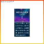 Mevius萬事發香煙E系列藍莓爆珠5mg（幼隻）