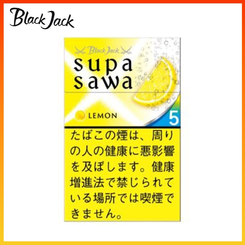 Black Jack黑傑克檸檬薄荷爆珠香煙5mg