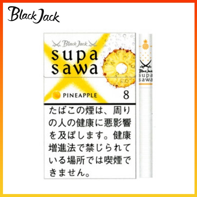 Black Jack Supa Sawa黑傑克菠蘿香煙8mg