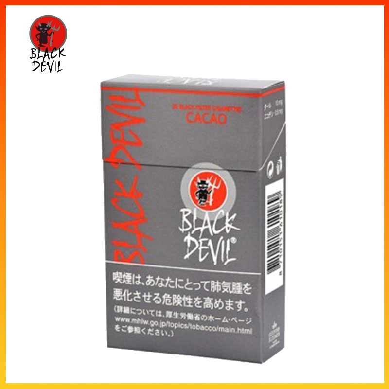 Black Devil黑魔鬼朱古力香煙10mg