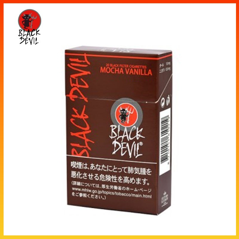 Black Devil黑魔鬼摩卡香草香煙10mg