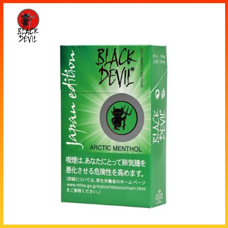 Black Devil黑魔鬼薄荷香煙10mg