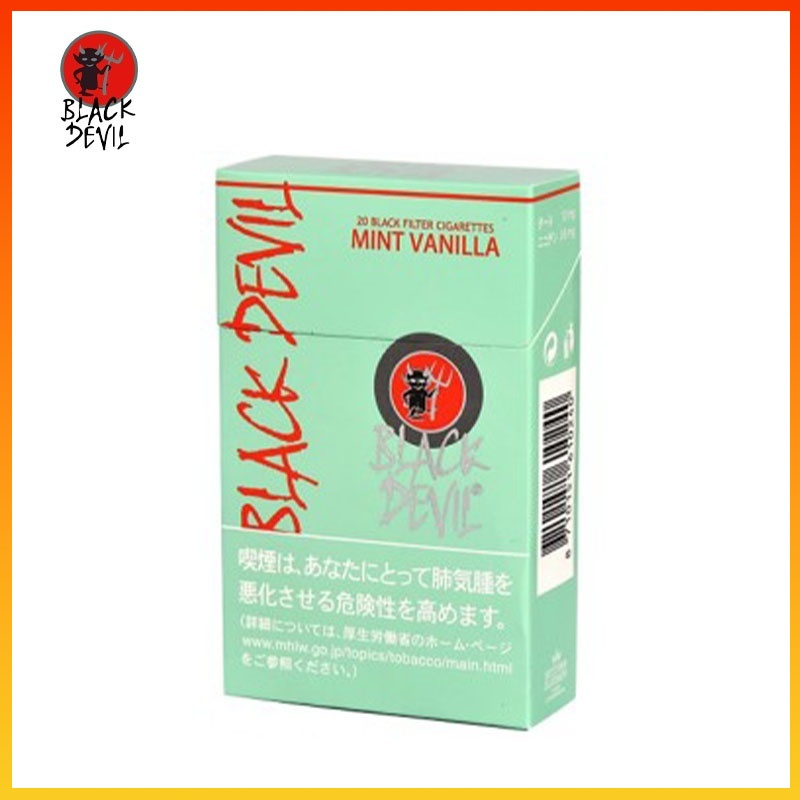 Black Devil黑魔鬼香草薄荷香煙10mg